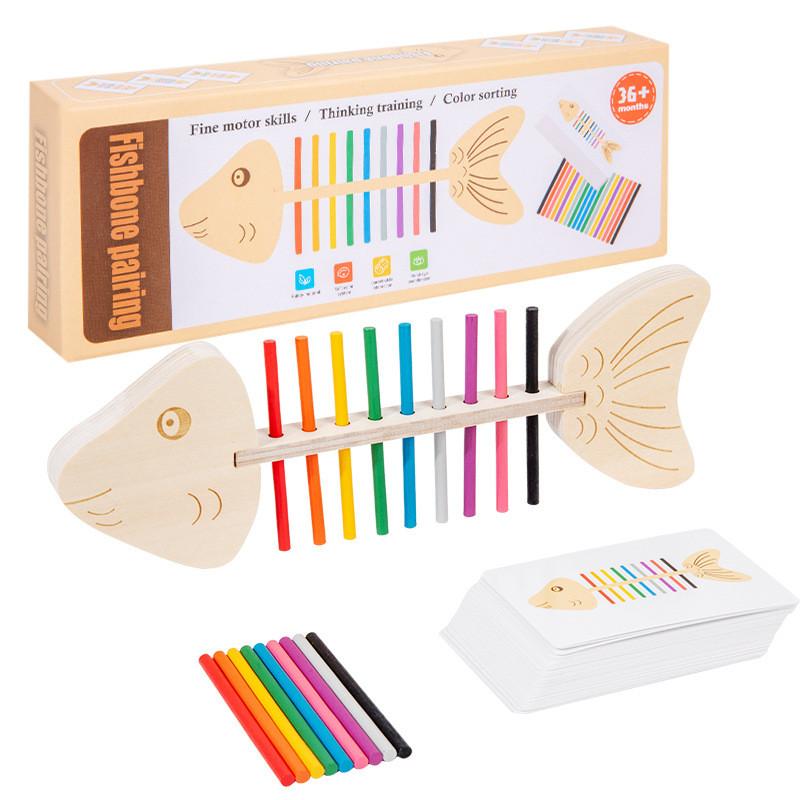Wooden Fish Bone Montessori Teaching Toy For Fine Motor Skills Development For Preschool Children Fish Bone Game