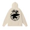 Mens Oversized Hooded Sweatshirt With Letter Print Cotton Blend Fall Casual Wear