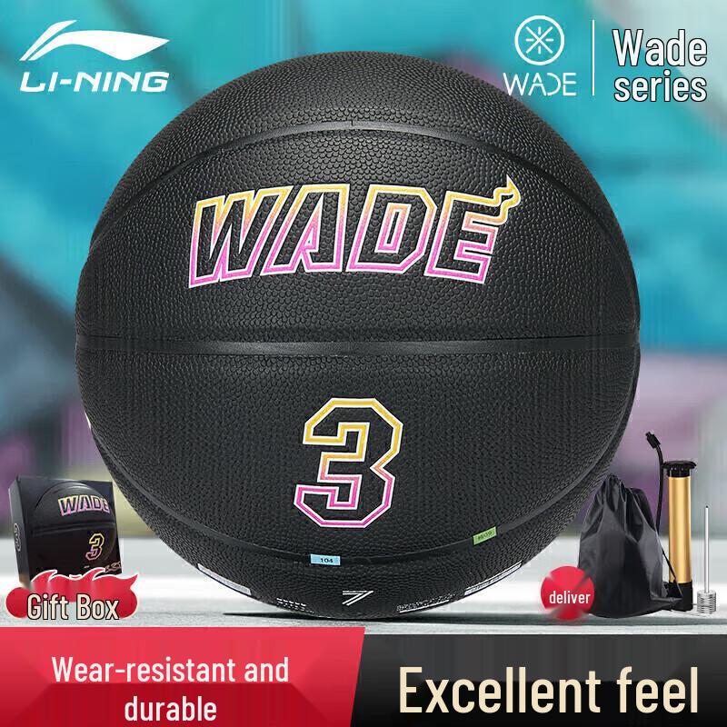 Li-Ning Size 7 Basketball