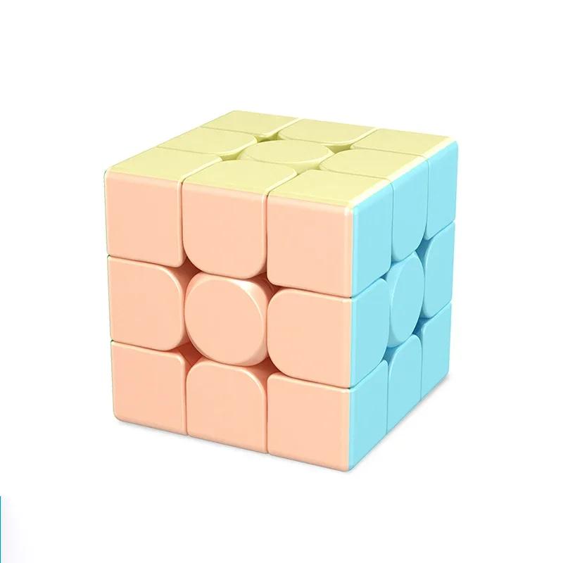 MeiLong 3 Magic Speed Cube 3x3x3 Stickerless Professional Puzzle Educational Toy Kids Ideal Perfect Gift Choice