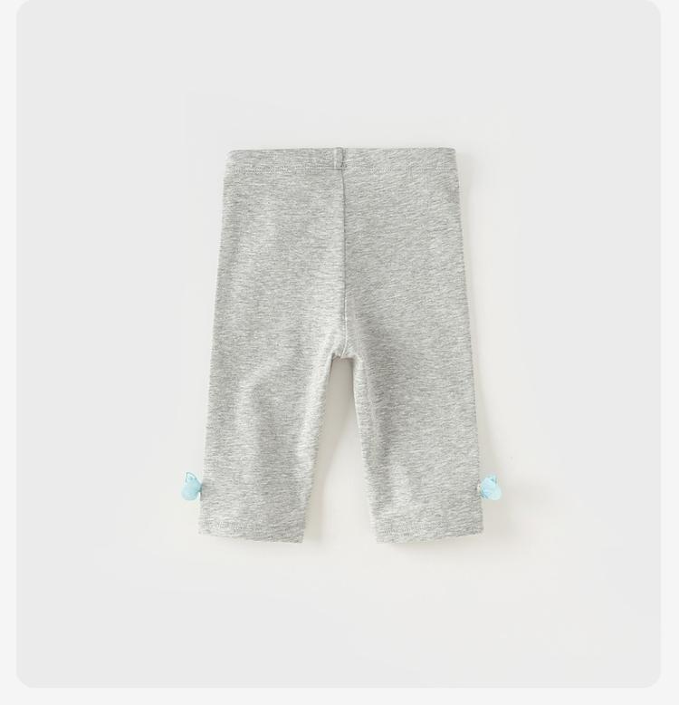 David Bella Children's Cropped Pants