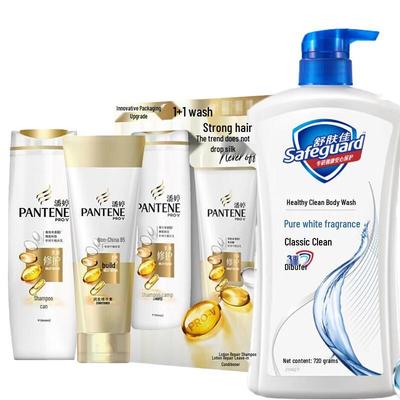 Pantene Lotion Repair Hair & Body Wash Set