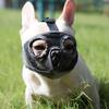 1pc Short-Snouted Dog Muzzle, Anti-Bite Anti-Chew Anti-Bark Adjustable Breathable Pet Mask