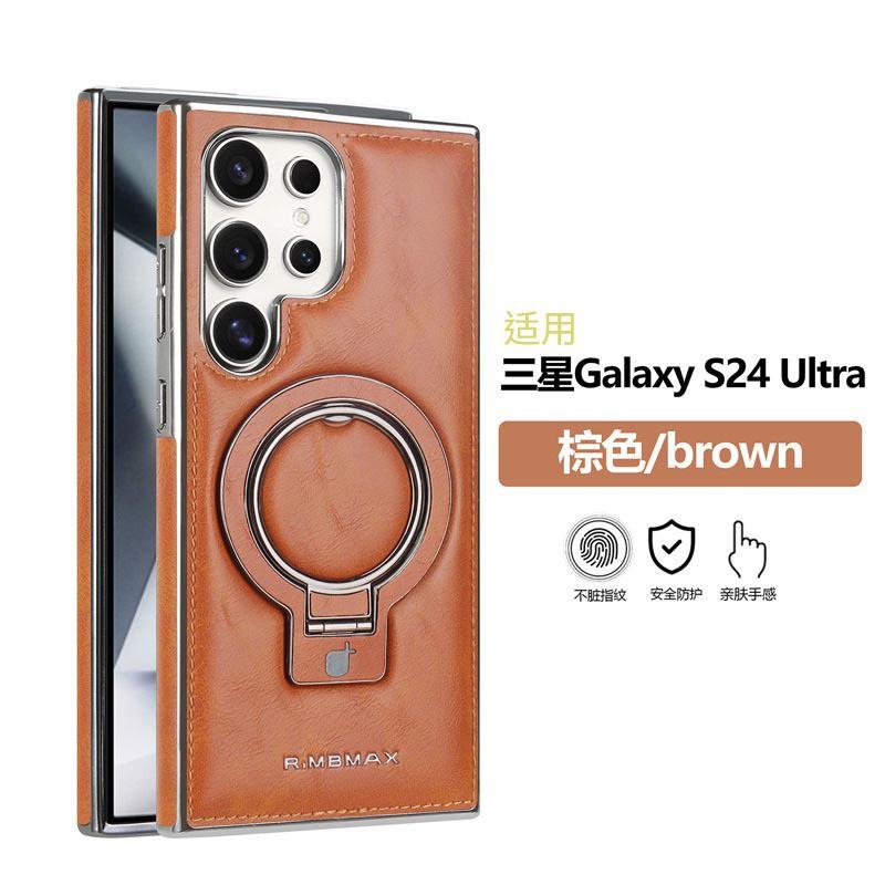 Galaxy S24 Ultra Case S23 Plus Leather Cover With Stand Magnetic Protective Phone Shell Men