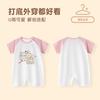 Newborn Baby Summer Short-Sleeved Pure Cotton Jumpsuit