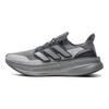 UltraBoost 5