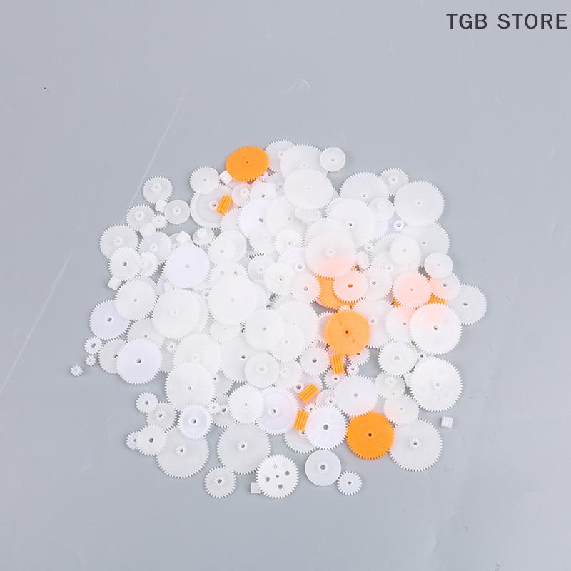 200PCS Plastic Mixed Transmission Gears 0.5 Mold Bag Motor Motor Gear DIY Handmade Toy Accessories Motor