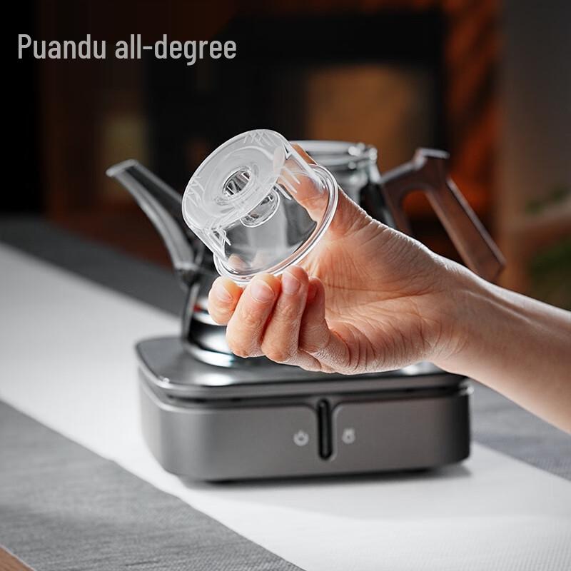 Quandu Heat-Resistant Glass Steaming Teapot