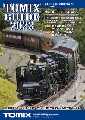 TOMIX Katalog Tomix General Guide 2023 Ausgabe 7044 Eisenbahnmodellzubehör