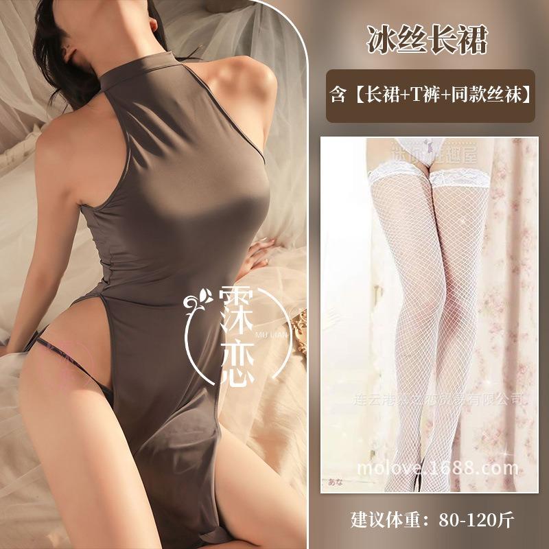 Sex Underwear Pure Desire Split Ice Silk Long Dress Backless Sexy Uniform Temptation Nightclub Dress Set
