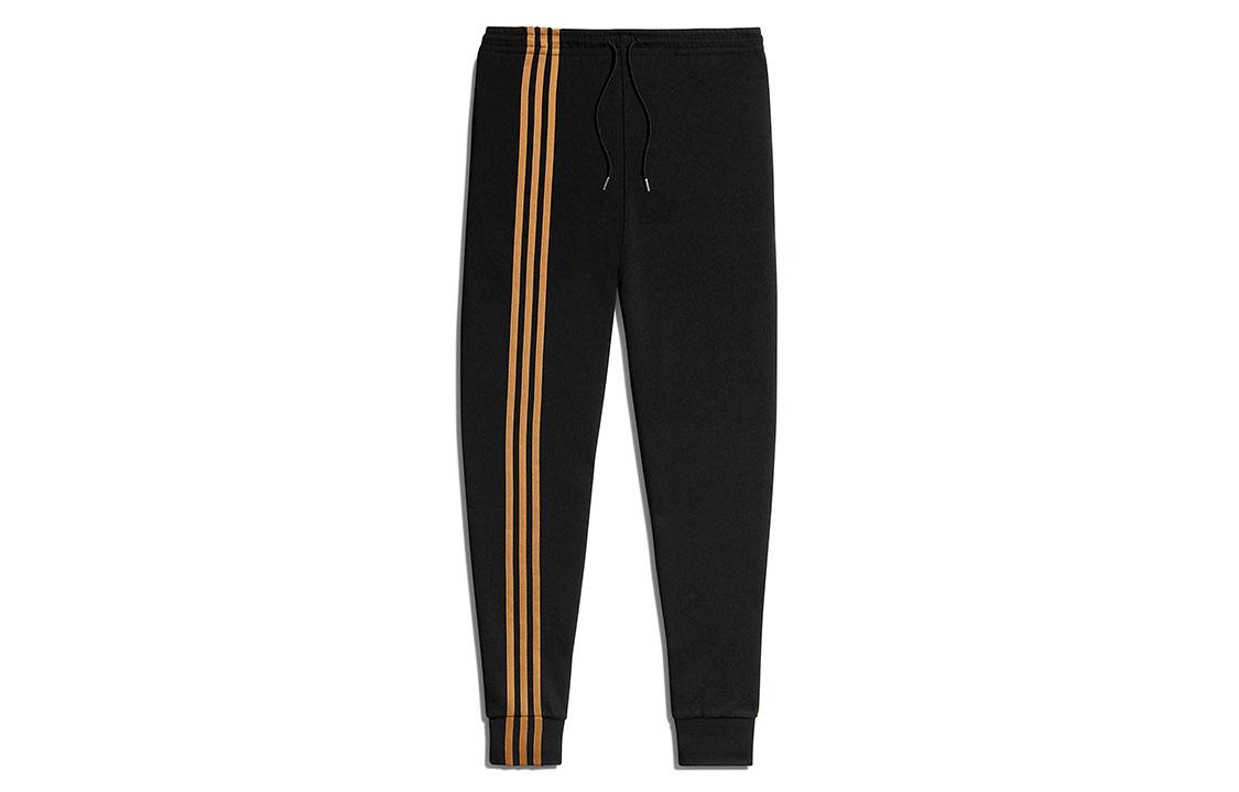 

Adidas Ivy Park 3 Stripes Jogger Pants Gender Neutral GR1447 XXXS