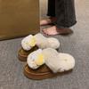 Fashion outer wear comfortable warm bag head slippers 2025 autumn and winter new cute cartoon kitten fluffy slippers women