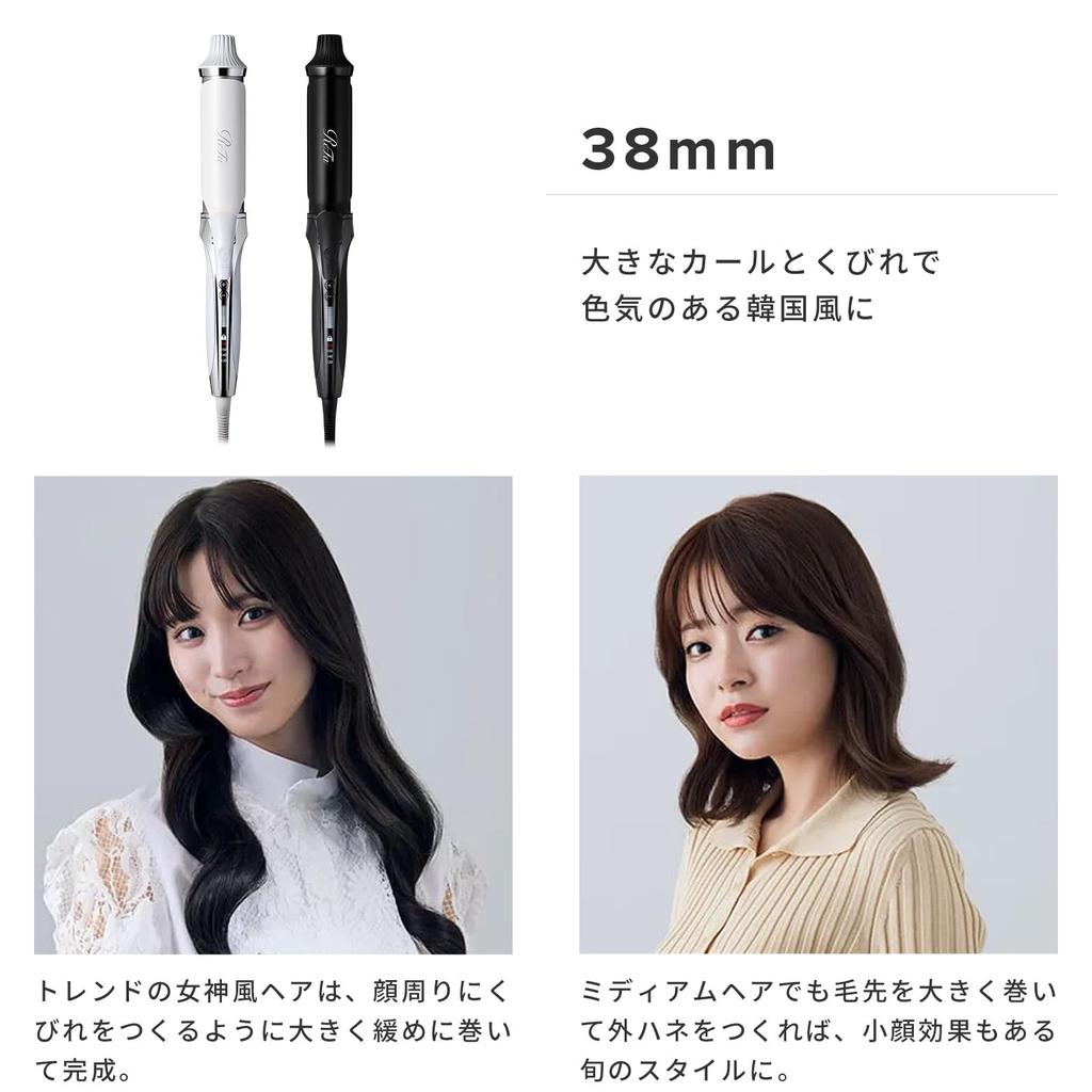 【新モデル】ReFa CURL IRON PRO32mm ホワイト 国内正規品】リファ カールアイロン プロ 32mm ホワイト Φ32 RE