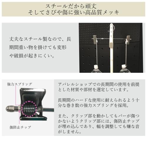 TAMATOSHI Steel Hangers for Pants and Skirts, Set of 10, Chrome Plated, 5-Year Warranty, Developed by a Retail Fixture Manufacturer, Slim, Premium Des