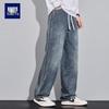 Men's Straight Loose Fit Jeans