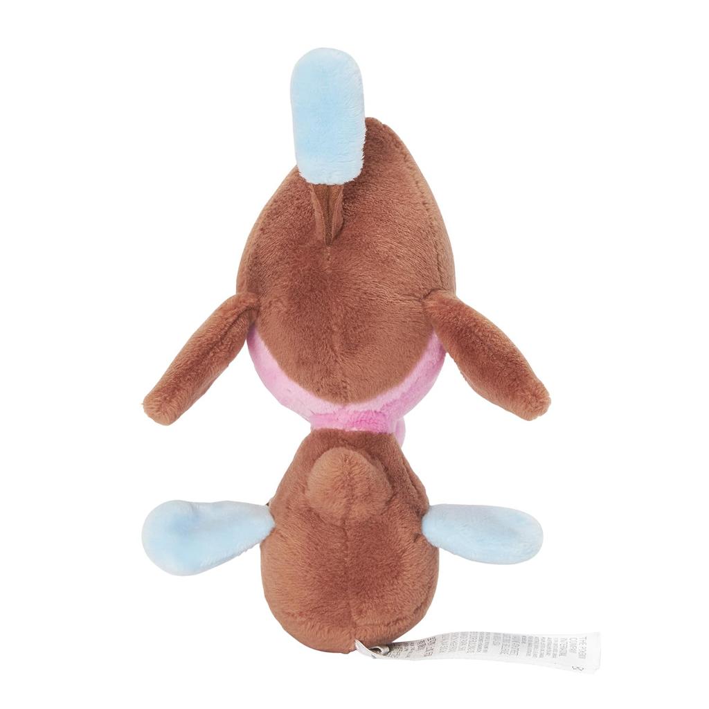 Pokémon Center Original 690 Plush Toy Pokémon fit Skrelp