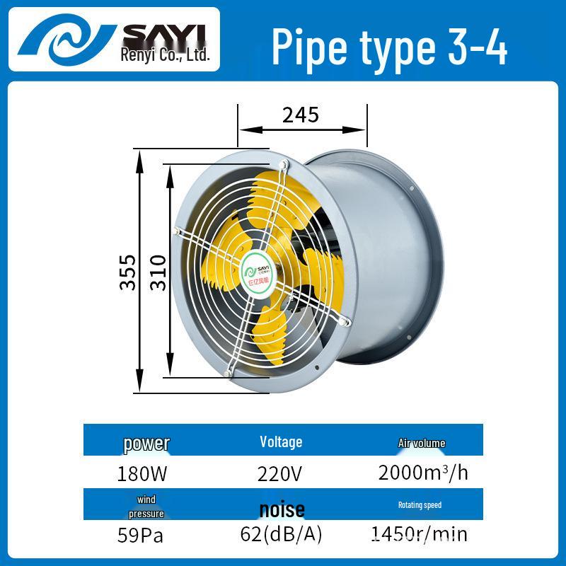 220V Industrial Exhaust Fan: Powerful Flow for Kitchens & Plants