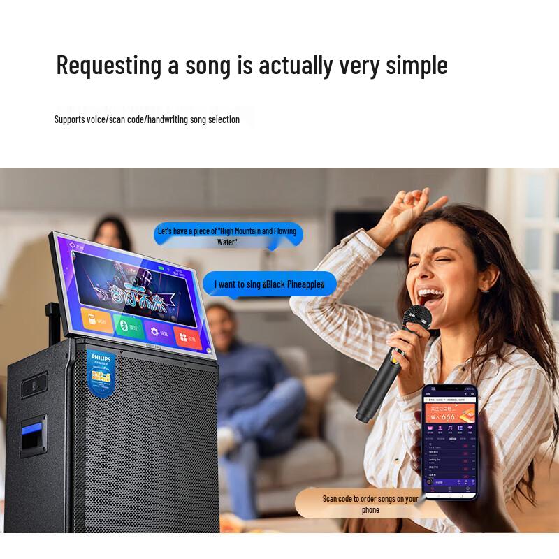 Philips SD359 Portable KTV Karaoke System CN plug (adapter included) (CN version)