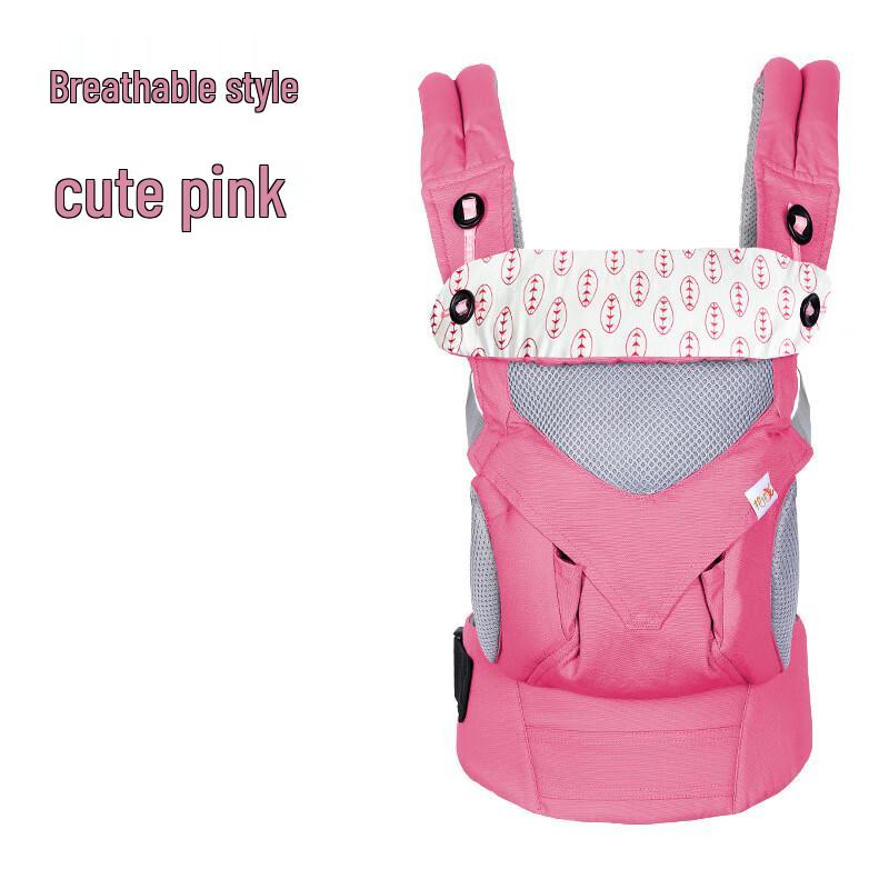 BaoBaoLong Multi-functional Baby Carrier
