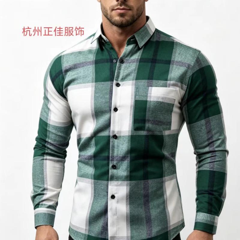 Mens Blue White Brown Plaid Long Sleeve Button Down Casual Shirt