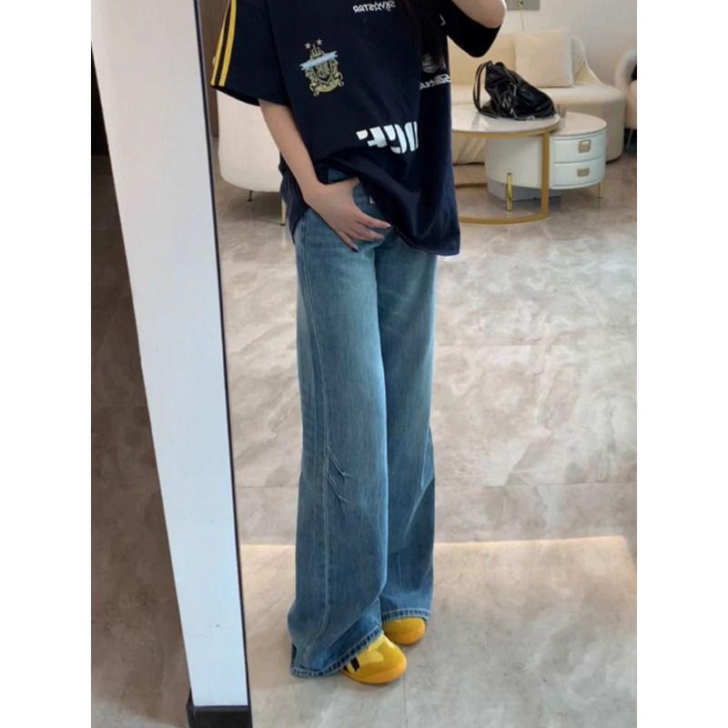 Women's 2025 High-Waisted American Retro Micro-Flare Wide-Leg Jeans