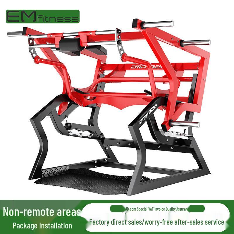 Многофункциональный интегрированный тренажер Yimai для коммерческого использования