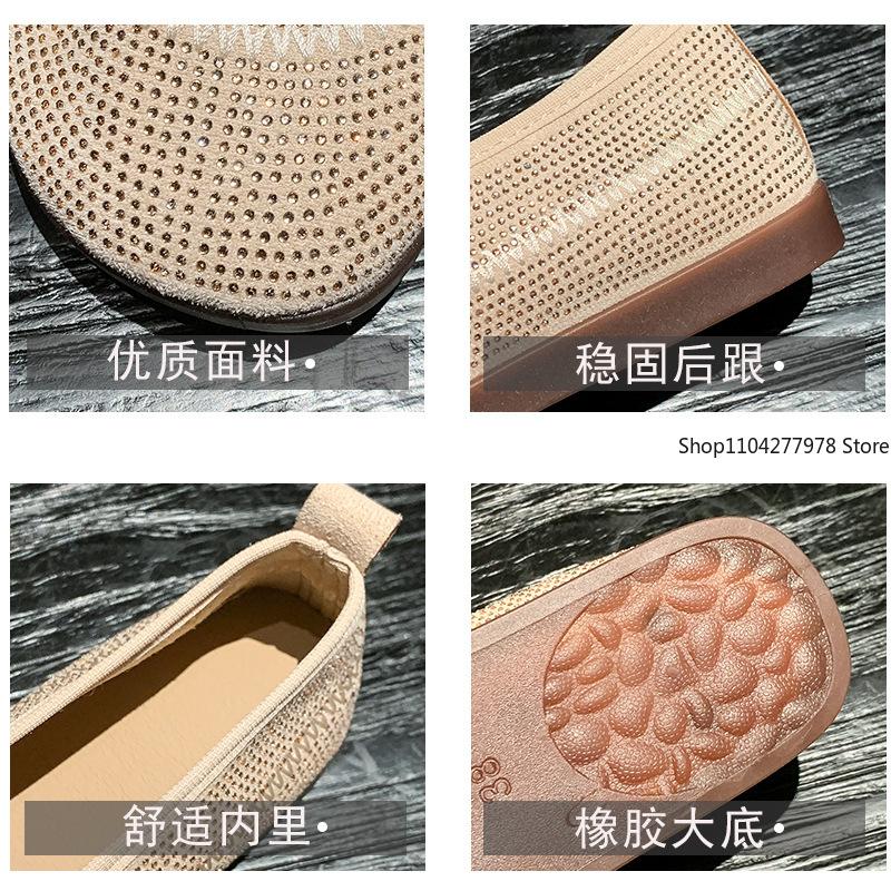 Fashion Women Flats Rhinestone Mesh Breathable Sneakers Women Soft Bottom Knit Ballet Loafers Shoes Casual Slip on Boat Shoes for Women