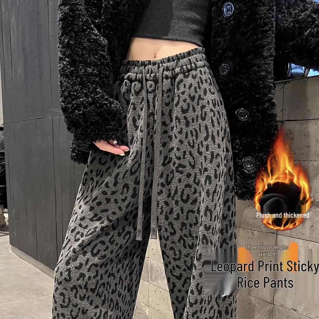 Velvet Leopard Print Wide-Leg Women's High Waist Casual Pants