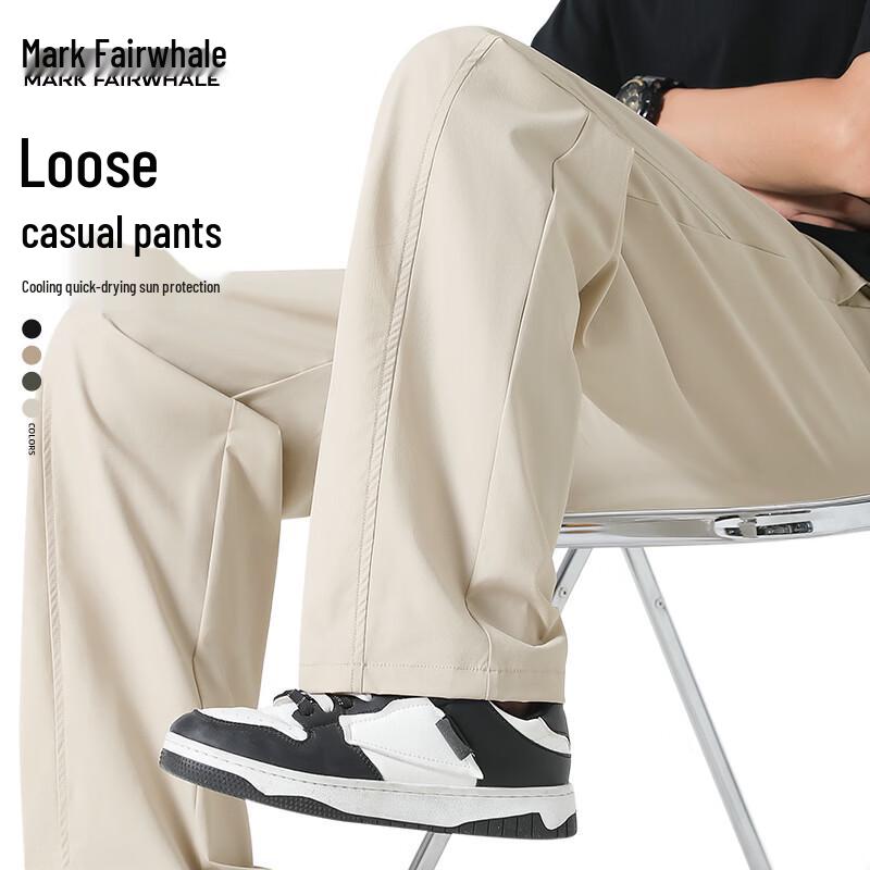 Mark Fairwhale Men s Cooling Ice Silk Casual Pants L