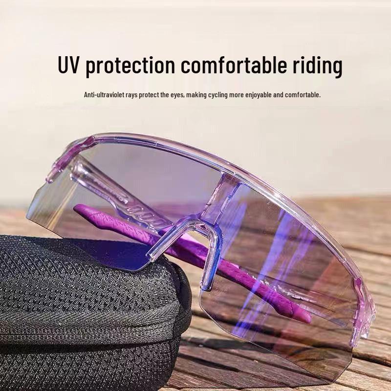 Smart Color-Changing Sports Glasses: Stylish Day-Night Cycling and Running Sunglasses