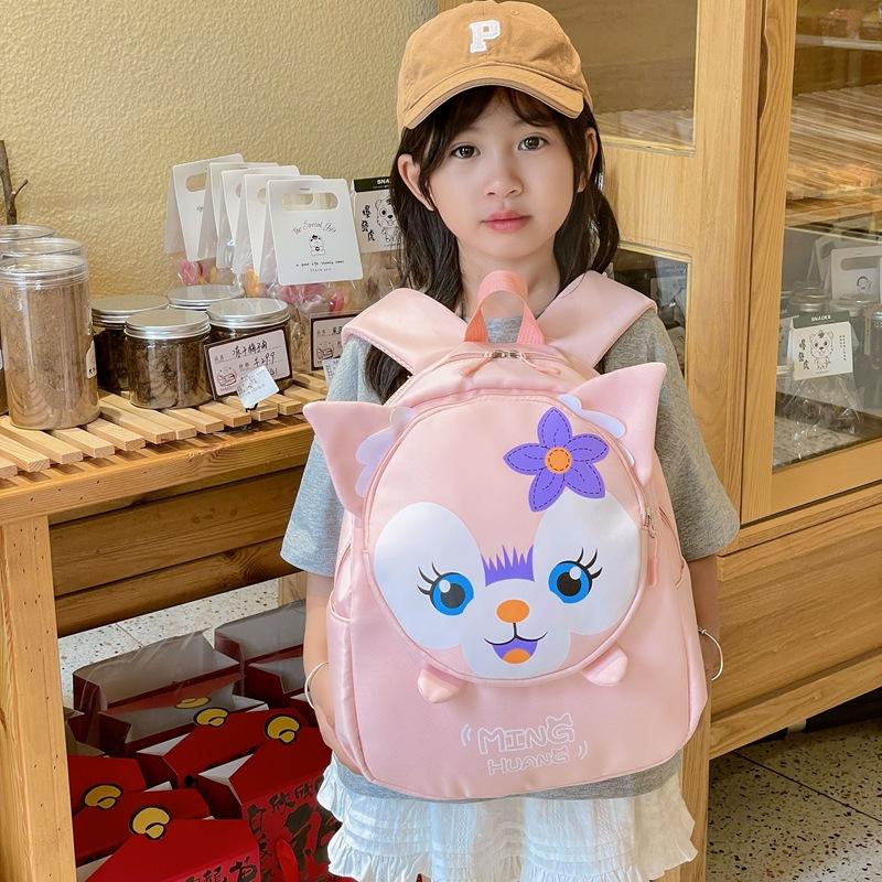 Cute Baby Backpack Cute Fun Cartoon Foreign Style Printing Children'S Bag Kindergarten Primary School Bag