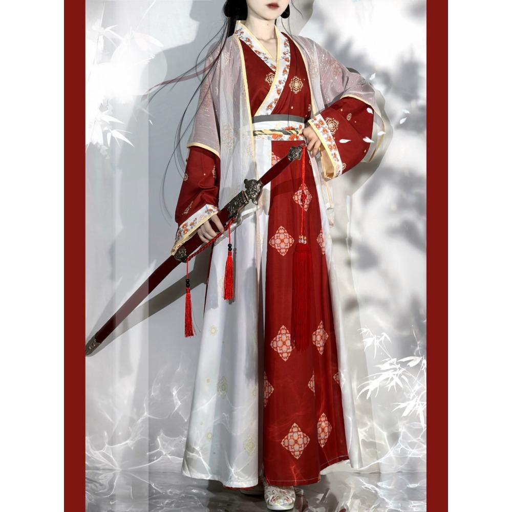 Chinese Wei Jin Dynasty Style Waist Length Hanfu Women's Cross Collar Suit