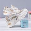 Damenschuhe Frühling atmungsaktive Sport-Freizeitschuhe Hongkong-Stil Dad-Schuhe trendige dicke Sohlen erhöhte Mesh neue Modelle