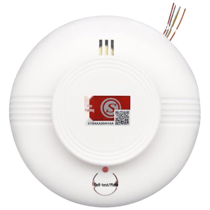 Wired Photoelectric Smoke Detector