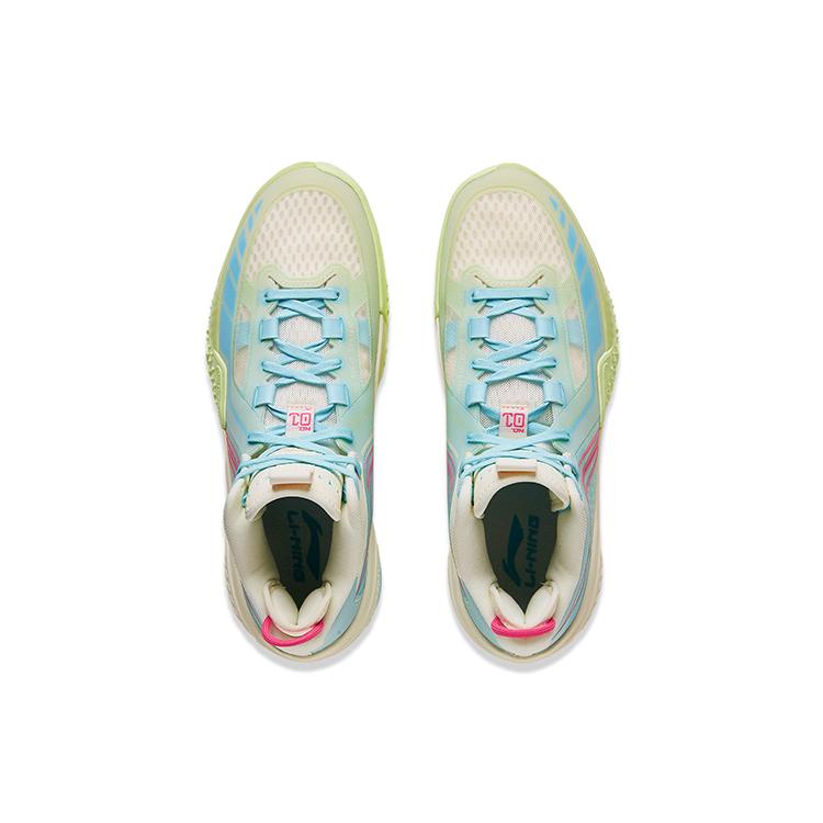 Li Ning Jie Ao Basketball Shoes Men's Mid top Ecru ABFT035-2