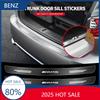 Für Benz GLC GLK 1x Transparenter Kofferraumemblem-Schutzaufkleber für Autos Zubehör für Mercedes Benz AMG B/C/E/S Klasse A C200L G