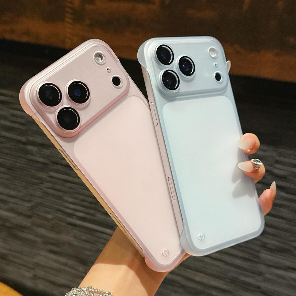 Ultra-Dünnes mattes Präzisions-Handyhülle für iPhone 17 Pro Max, 15/16 Schutzhülle
