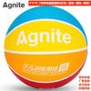 Panier de basket en caoutchouc multicolore Deli Angnett F1175