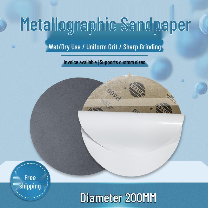 200mm Ultra-Fine 5000 Grit Metallographic Sandpaper for Dry/Wet Use - Round, Wear-Resistant Polishing.