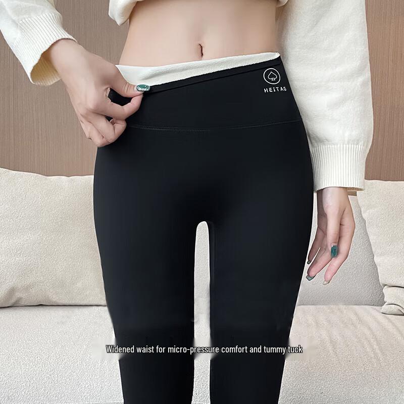 Langsha Women's Thermal Fleece-Lined Shark Leggings