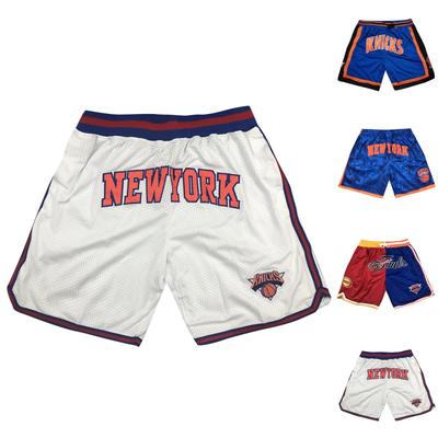 Knicks Retro Embroidered Drawstring Cropped Basketball Shorts Training Shorts