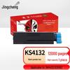 Compatibele OKI KS4132 Printer Verbruiksartikelen