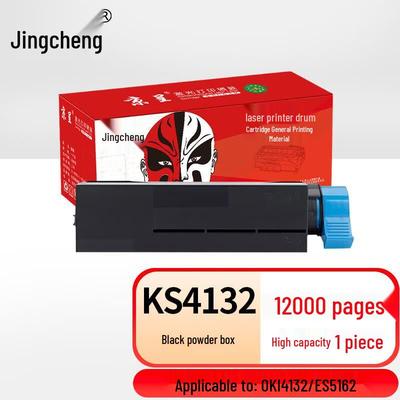 Compatible OKI KS4132 Printer Consumables