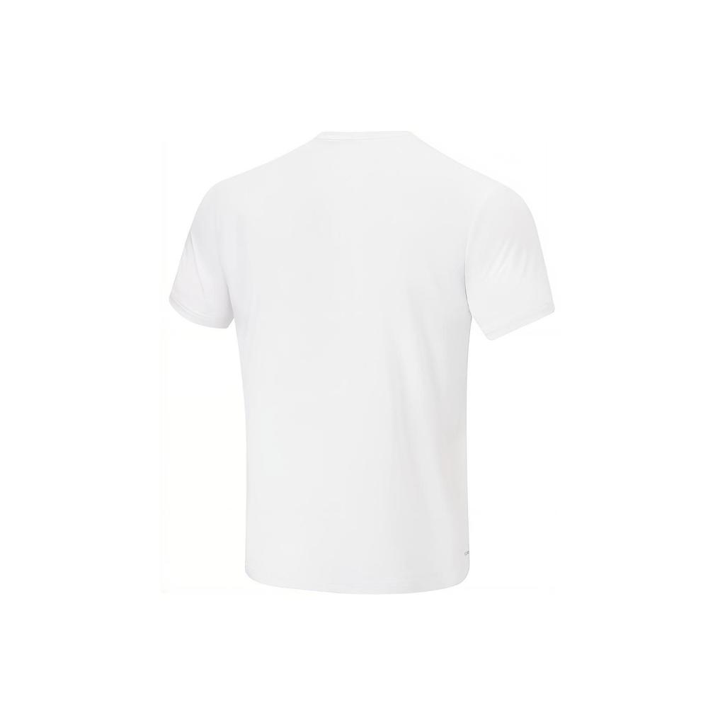 Li Ning Fitness Series T Shirt Men's ATST577-2