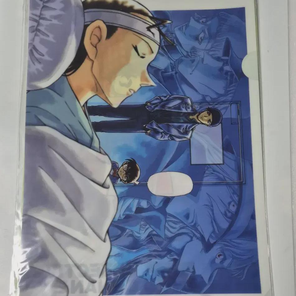 

Detective Conan Acai Kir Clear File