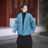 Vintage Chinese Tie-Dye Winter Cotton Coat with Buttons and Ramie Quilting