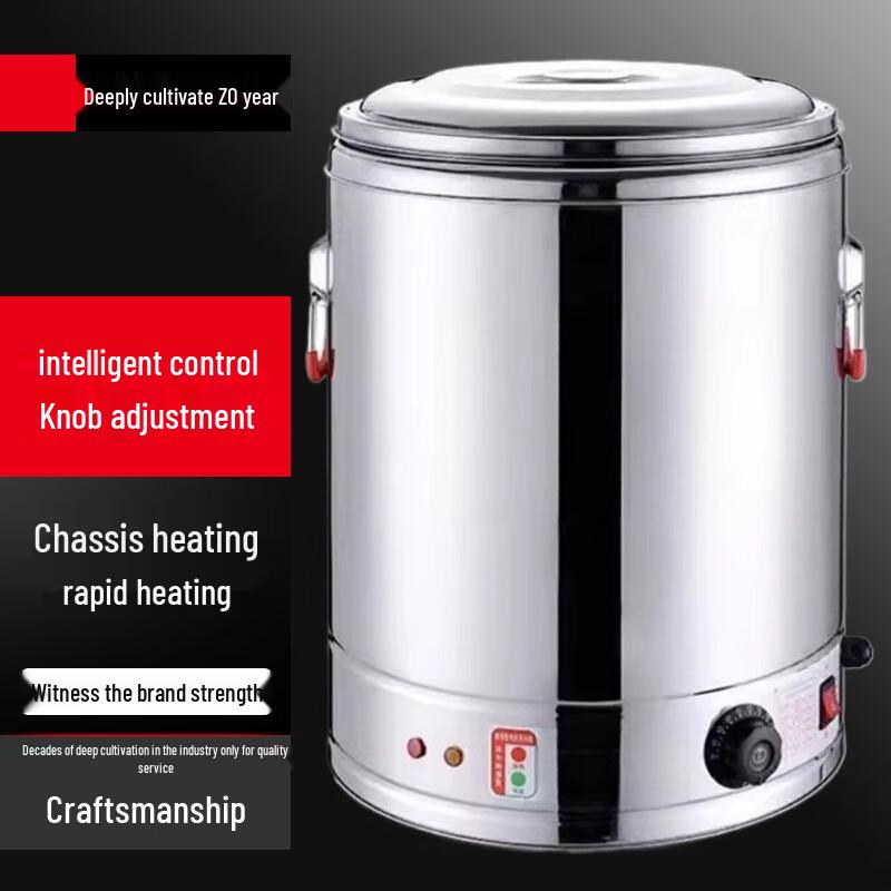 Bieying Commercial Electric Stewing & Noodle Pot