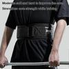 Gewichthebergürtel Verstellbar Fitness Doppelter Druck Kniebeugegürtel