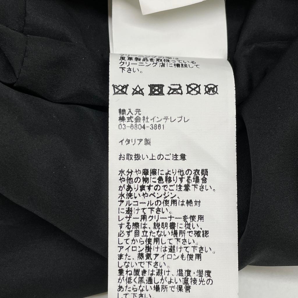 EMMETI Purple pink lamb leather ANNABEL double riders jacket Jacket 40 pinkUsed