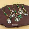 Chinese Style Panda & Bamboo Woven Keychain & Phone Lanyard Set
